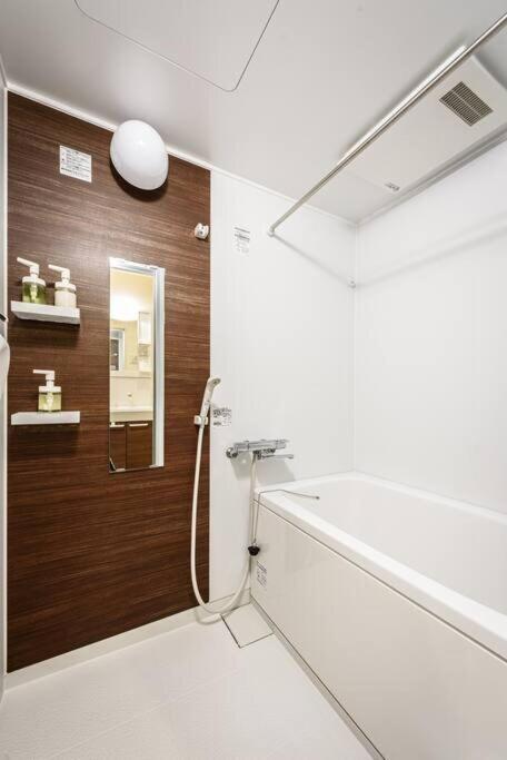 Bhotel Yutori - Homey W 1Br In Onomichi For 3 Ppl Esterno foto