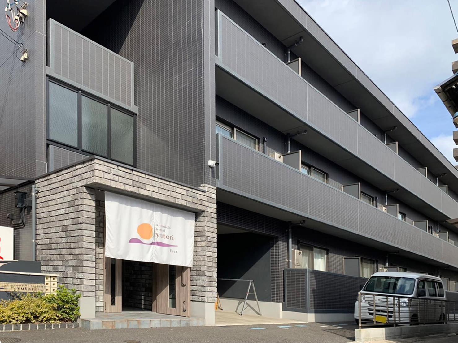 Bhotel Yutori - Homey W 1Br In Onomichi For 3 Ppl Esterno foto